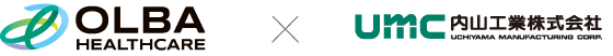 OLBA DVx × 内山工業株式会社